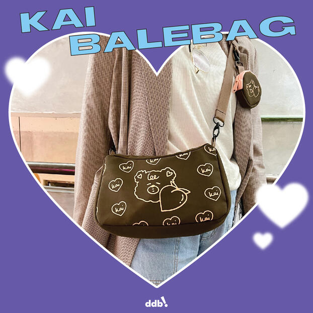 KAI balebag